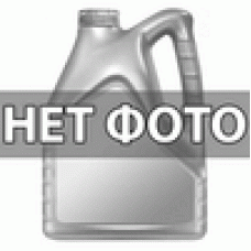 ABRO Автовоск-очиститель кузова с карнаубой(аэразоль) WW-606