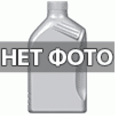 Моторное масло LUXE Люкс (10W-40, 4 л) полусинтетическое