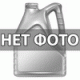 Моторное масло Mazda OIL ULTRA (5W-30, 5 л)