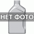 Моторное масло ENEOS Diesel Synthetic (5W-40, 4 л), 2298-mo, 0 р., 371879-24, ENEOS, Моторные масла